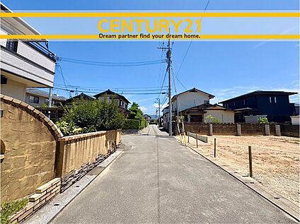 ～他も気になる物件があれば合わせてご案内させていただきます～