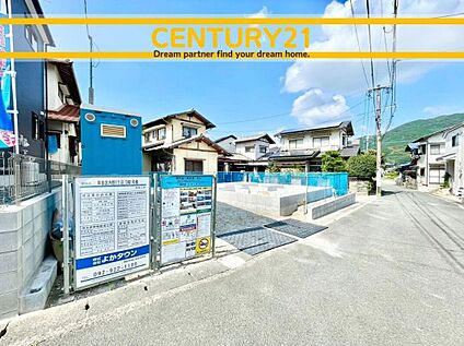 ～他も気になる物件があれば合わせてご案内させていただきます～