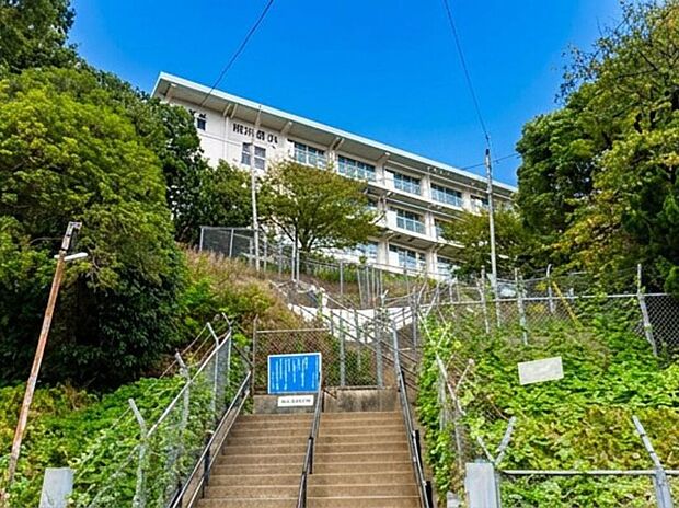 北九州市立南小倉小学校（約200m）