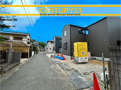 ～他も気になる物件があれば合わせてご案内させていただきます～