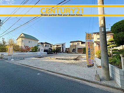 ～他も気になる物件があれば合わせてご案内させていただきます～
