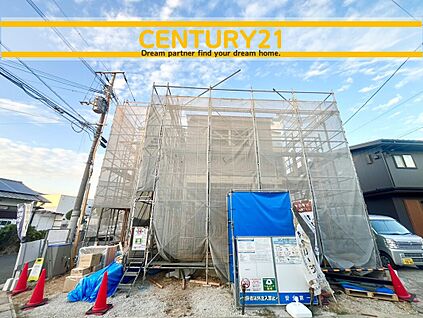 ～「これから見れますか」とお気軽にお問合せ下さい～