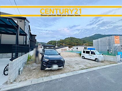 ～他も気になる物件があれば合わせてご案内させていただきます～