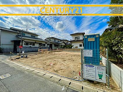 ～他も気になる物件があれば合わせてご案内させていただきます～