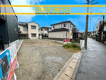 ～「これから見れますか」とお気軽にお問合せ下さい～