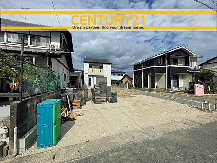 ～他も気になる物件があれば合わせてご案内させていただきます～