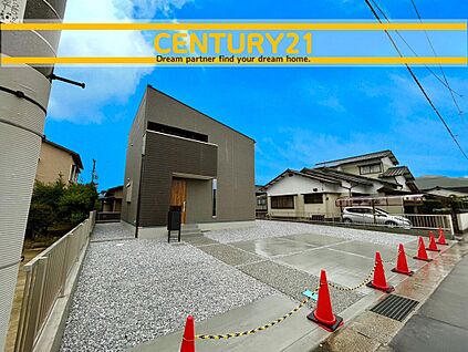 ～他も気になる物件があれば合わせてご案内させていただきます～