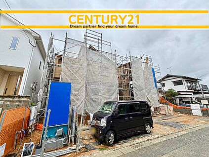 ～他も気になる物件があれば合わせてご案内させていただきます～