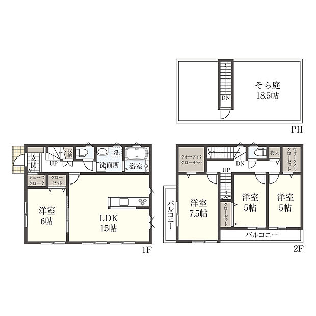１区画参考プラン「そら庭」仕様