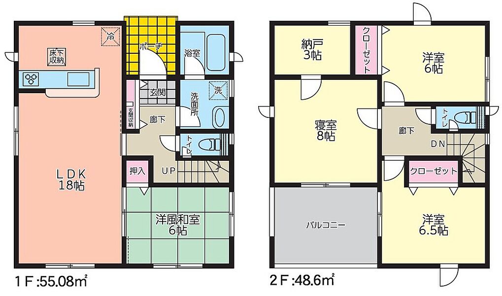 ２号棟：１階和室は６帖と将来的にはワンフロアーとして使えますね♪