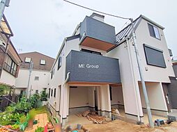 東京都大田区多摩川２丁目