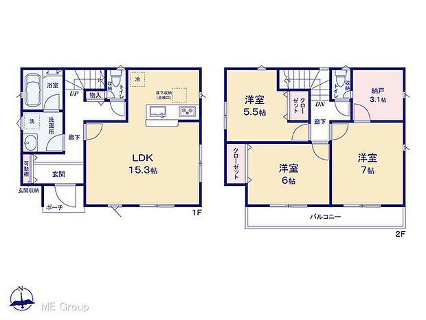 図面と異なる場合は現況を優先