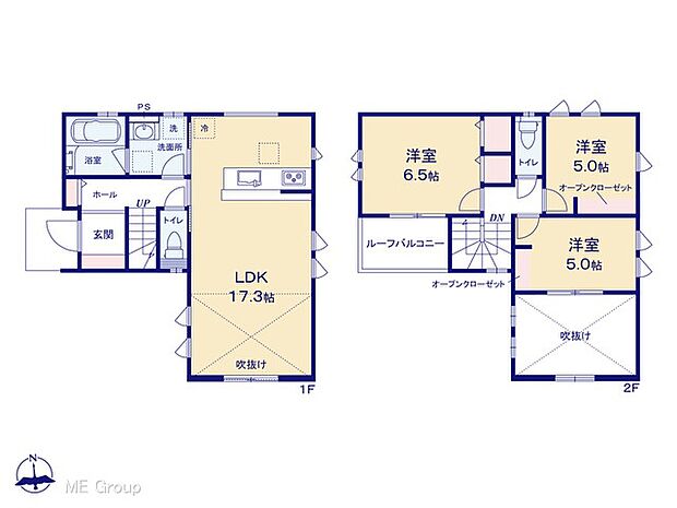 図面と異なる場合は現況を優先