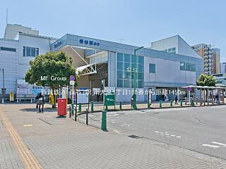 練馬区南大泉１丁目　新築一戸建て　全２棟 その他