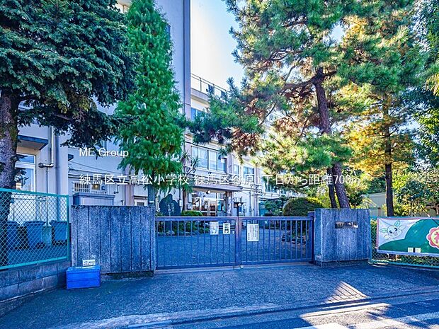 練馬区立高松小学校()