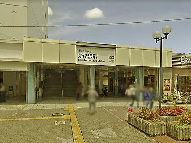 西武新宿線新所沢駅()