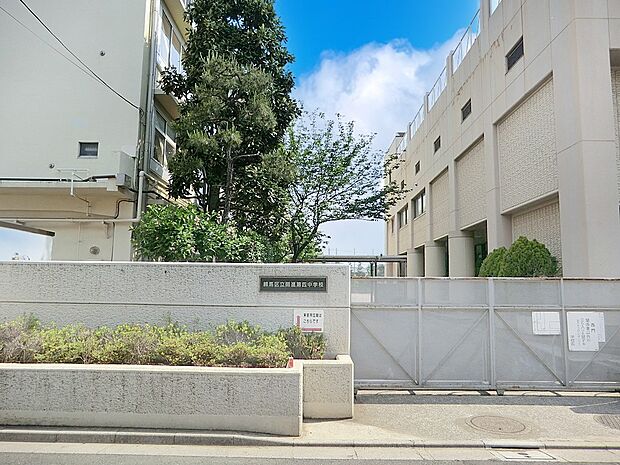 練馬区立開進第四中学校()