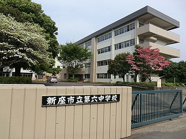 新座市立第六中学校()