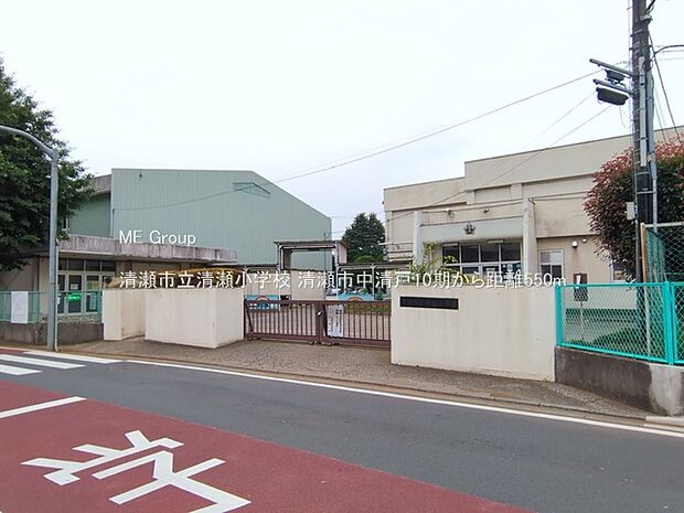 清瀬市立清瀬小学校()