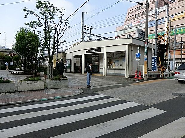 一橋学園駅()