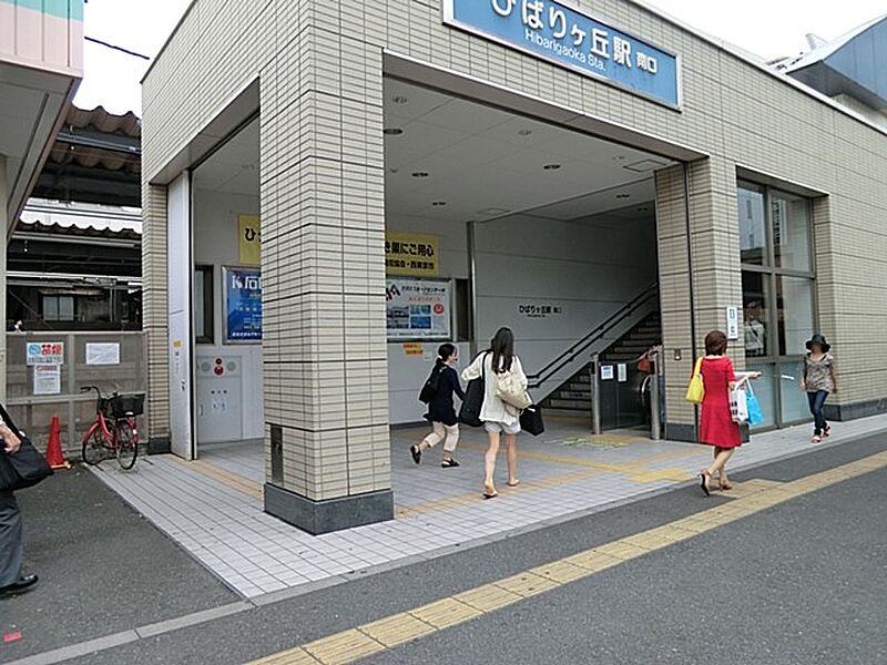 【車・交通】西武池袋線　ひばりヶ丘駅