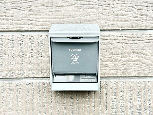 【その他現地】電気自動車の充電に!EVコンセント付き