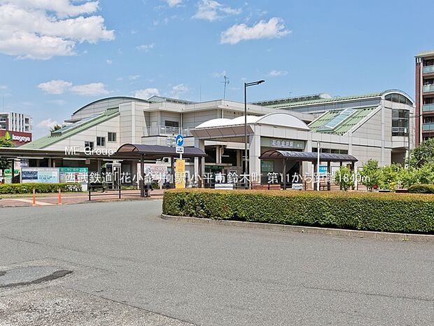 西武鉄道「花小金井」駅(約1,840m・徒歩23分)