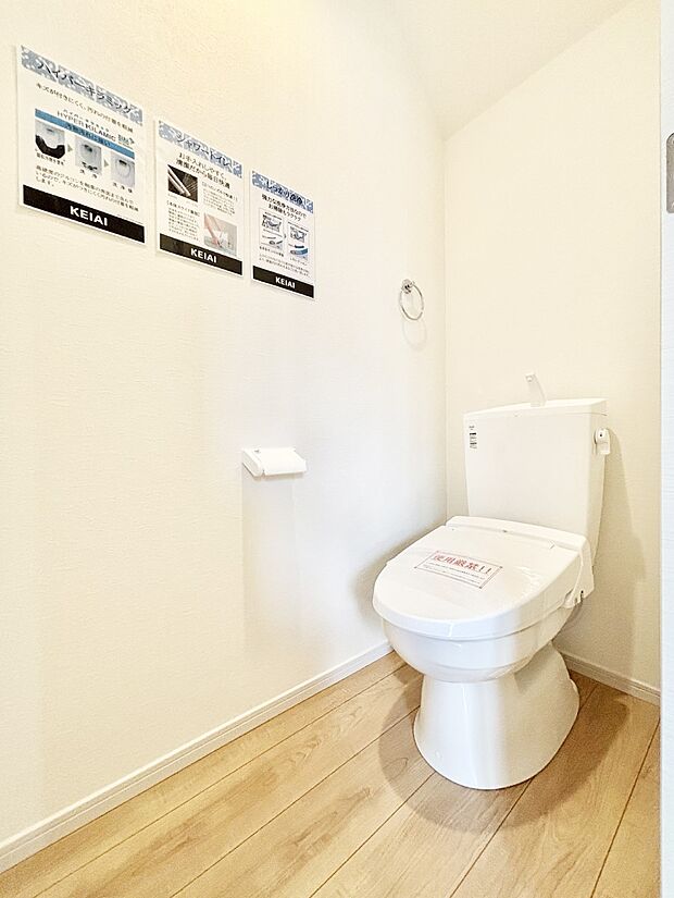 【トイレ】トイレは温水洗浄機能付き