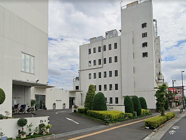 前田病院(約2,000m)