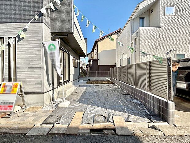 【駐車場】生活に欠かせない駐車スペース。