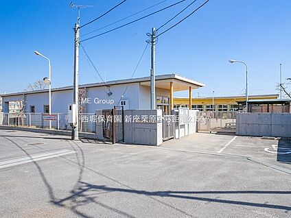 西堀保育園 2150m(27分)