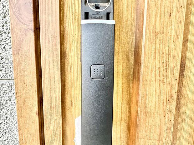 【スマートキー】スマートキーで快適な暮らしを実現