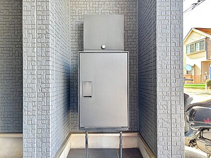 その他現地