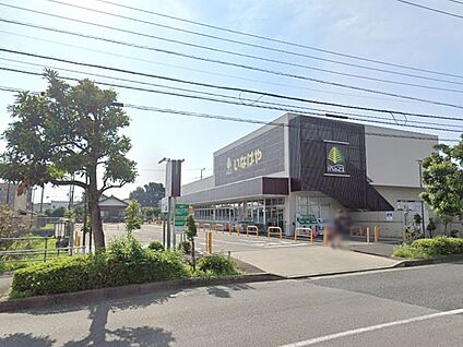 ina21小平鈴木町店 500m(7分)