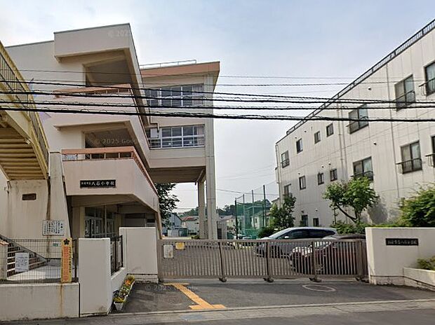 新座市立八石小学校（約800m）