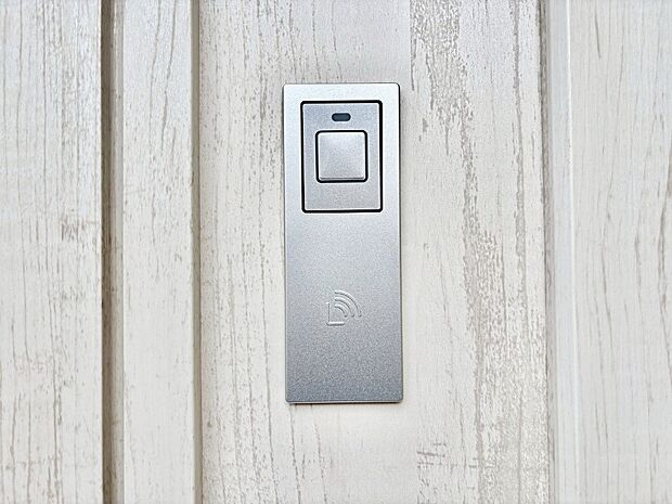 【玄関】ラクラク開錠！スマートコントロールキー。