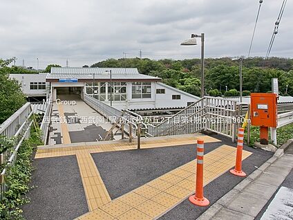 西武鉄道「西武園」駅 960m