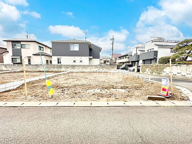 【現地外観写真】溢れる陽光でご家族の笑顔も輝く