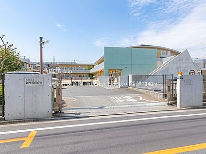 新所沢保育園 1340m