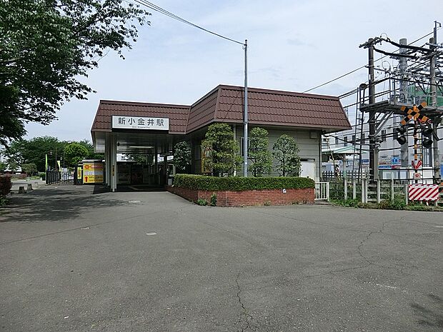 新小金井駅（約960m）