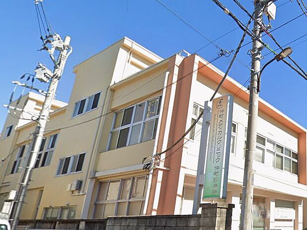 仲町メディカルクリニック(約700m)