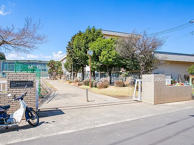 所沢市立小手指中学校(約1,300m)