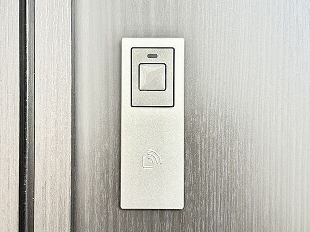 【玄関】ラクラク開錠!スマートコントロールキー。