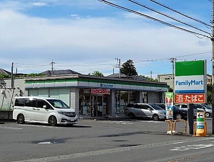 ファミリーマート 所沢北野天神通り店 300m