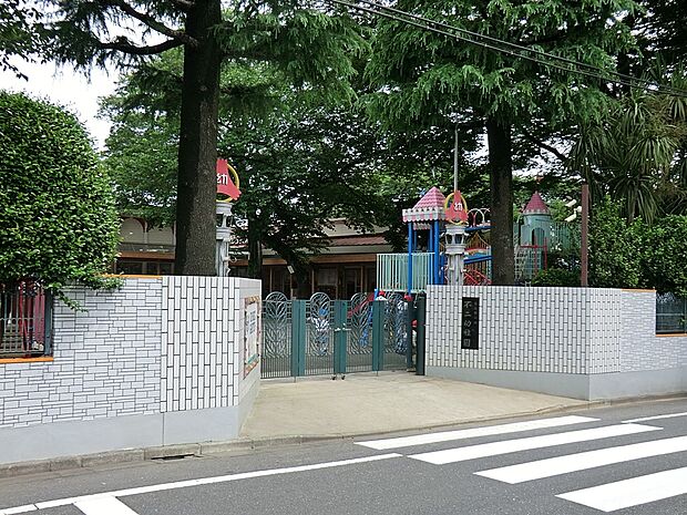 不二幼稚園(約900m)