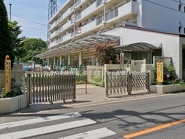たきやま保育園（約1,610m）