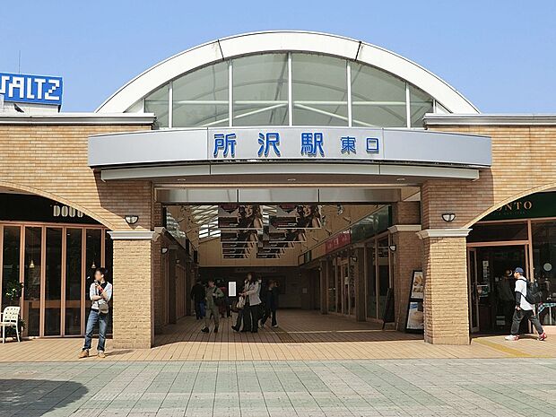 西武池袋線所沢駅（約1,900m・徒歩24分）