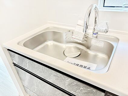 その他設備(浄水器)