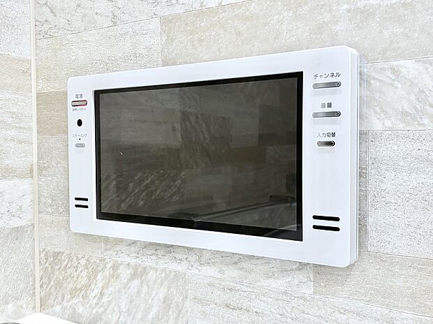 【その他設備(浴室TV)】浴室テレビでくつろぎの時間が過ごせます