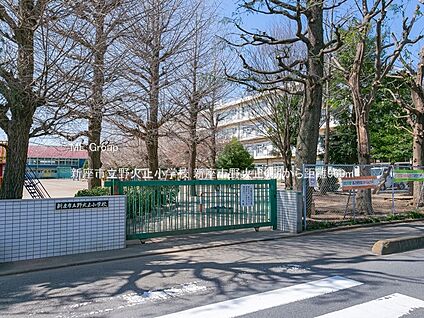 新座市立野火止小学校 960m